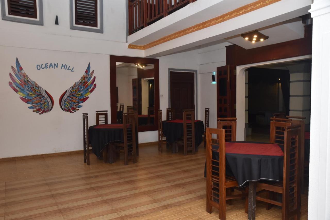 New Ocean Hill Hotel Hikkaduwa Extérieur photo