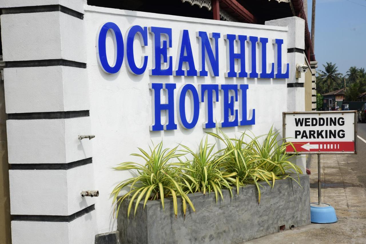 New Ocean Hill Hotel Hikkaduwa Extérieur photo